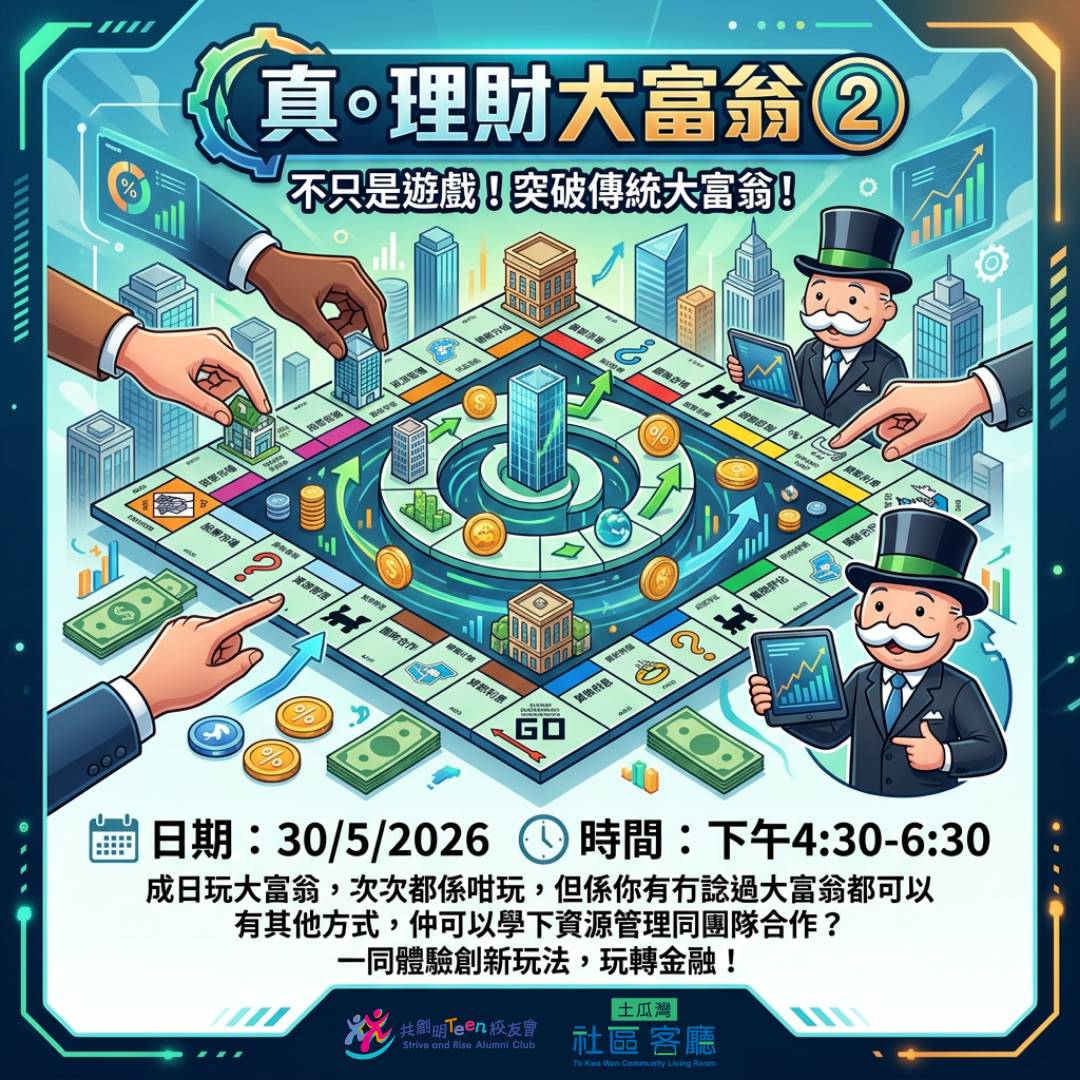 未命名設計