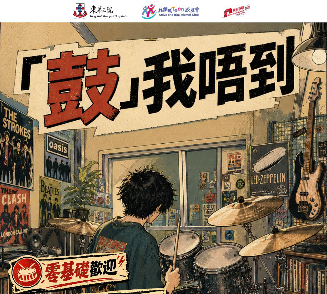 6 7月活動 1