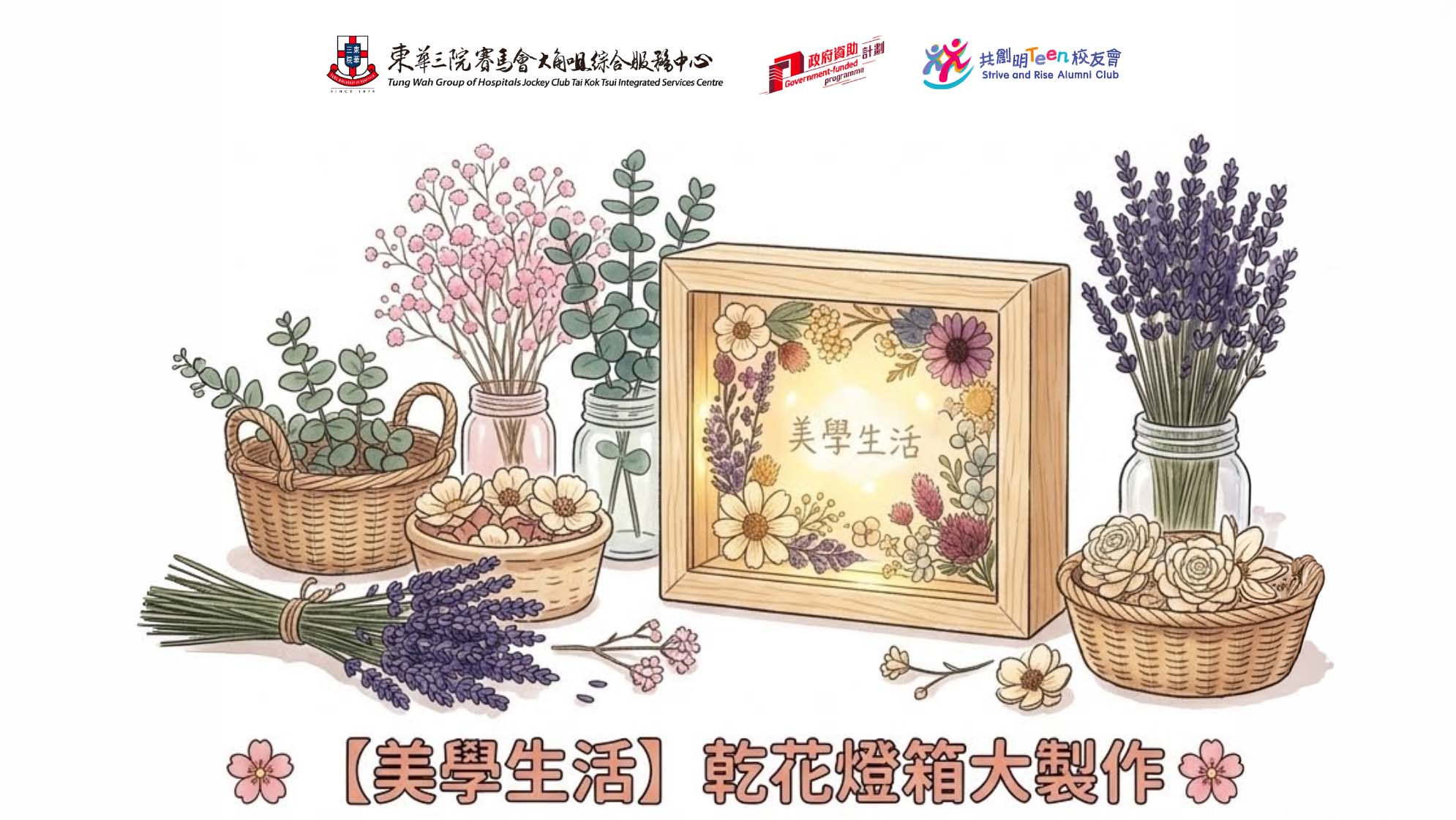 未命名設計 6