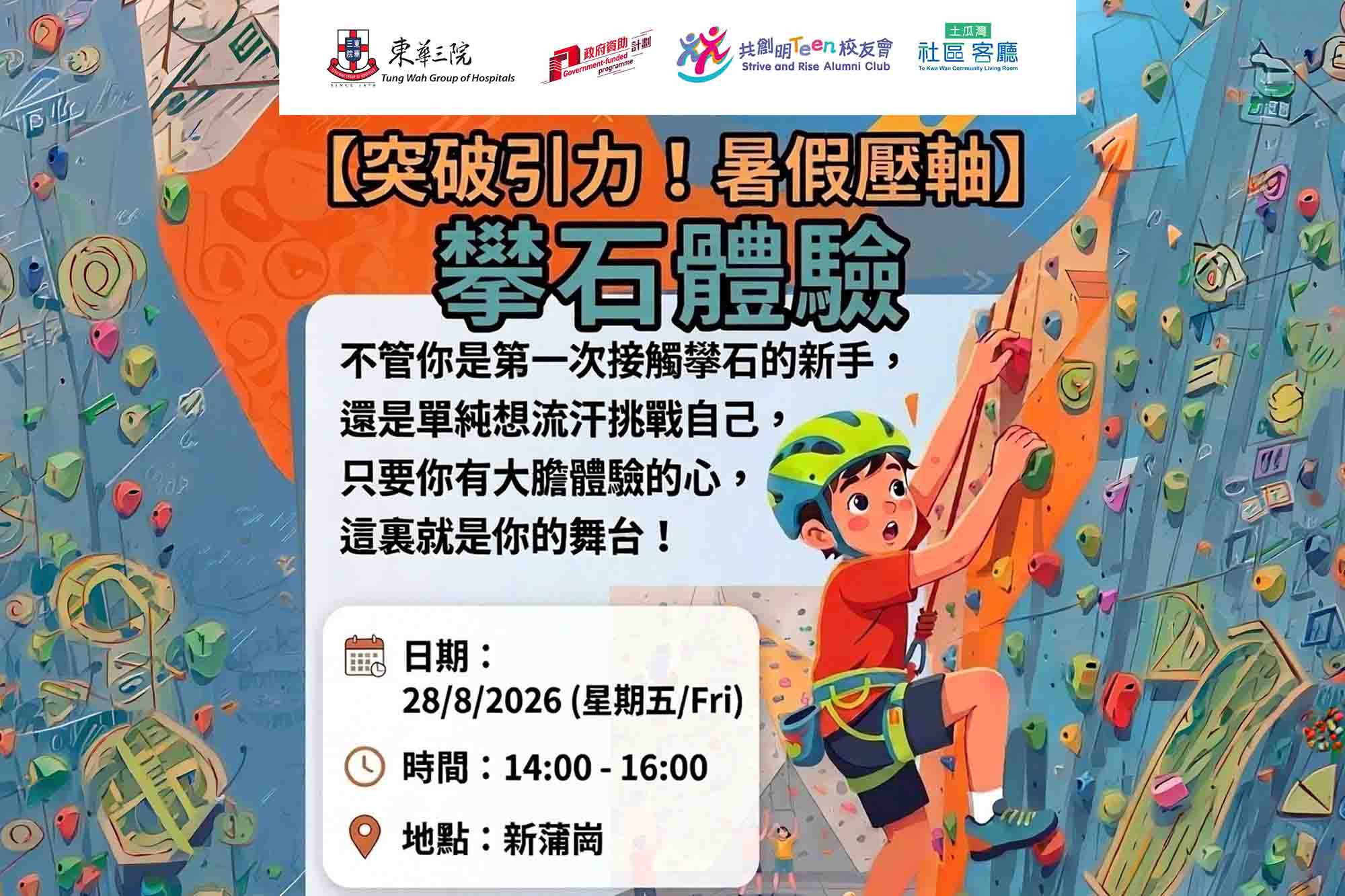 未命名設計 1