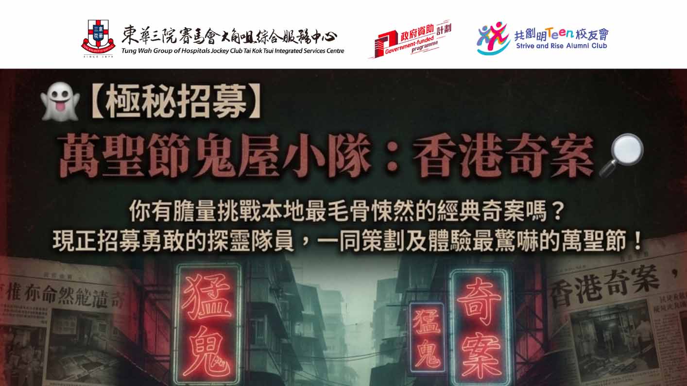 下午2：30至3：30 1