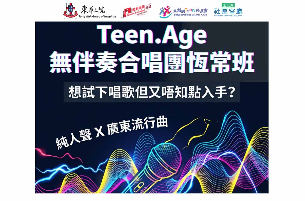 Activities 1 未命名設計 1